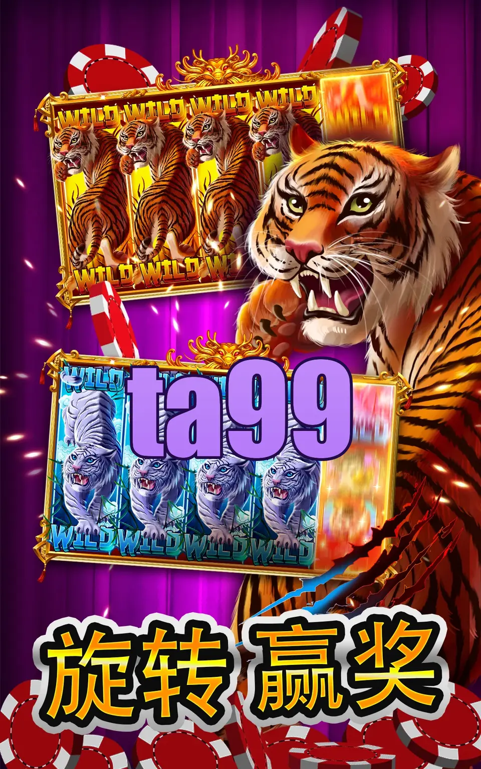 ta99 APK